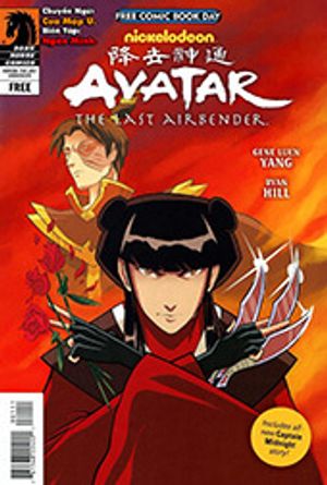 Truyện Tranh AVATAR: THE LAST AIRBENDER – REBOUND