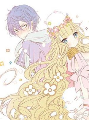 Beelzebub Jou no Okinimesumama