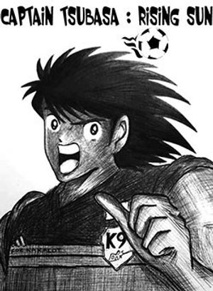 Captain Tsubasa : Rising Sun