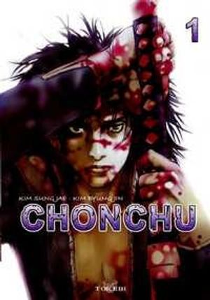 Chunchu