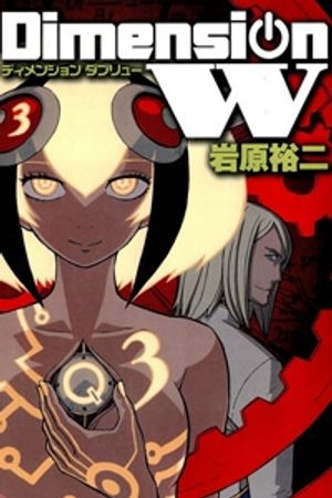 Dimension W