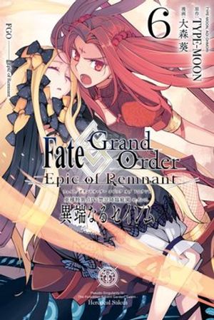 Truyện Tranh Fate/Grand Order: Epic of Remnant - Salem