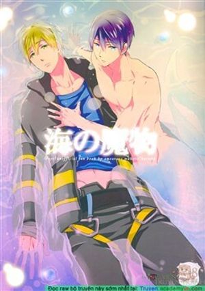 Free! dj - Umi no Mamono