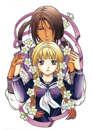 Fushigi Yuugi - Byakko Senki