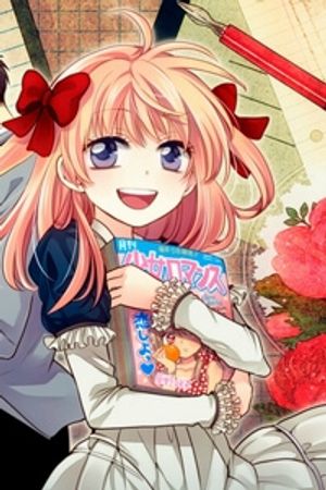 Truyện Tranh Gekkan Shoujo Nozaki-kun