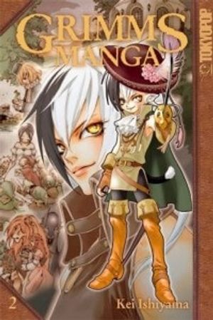 Truyện Tranh GRIMMS MANGA