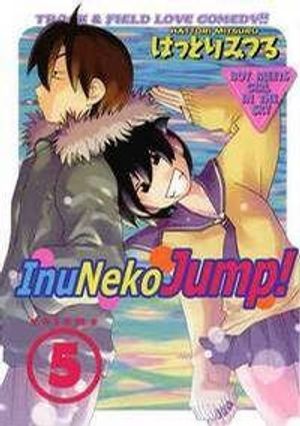 Inu Neko Jump