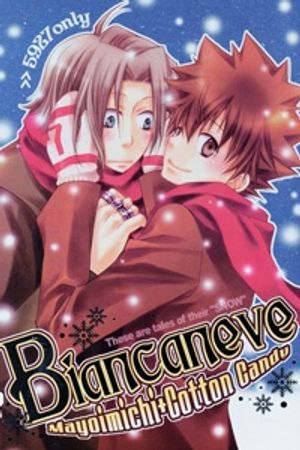 Truyện Tranh KHR Doujinshi - Biancaneve