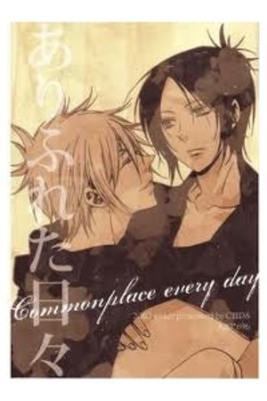 Truyện Tranh KHR Doujinshi - Commonplace Every Day