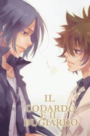 KHR Doujinshi - Il Cordado E Il Bugiardo