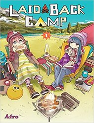 Laid-Back Camp