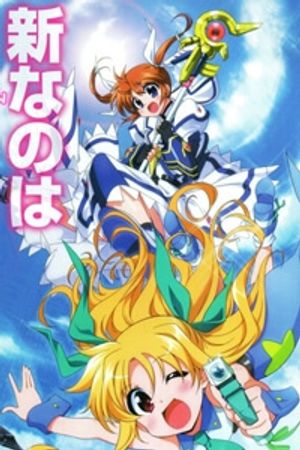 Truyện Tranh Mahou Shoujo Lyrical Nanoha Innocent