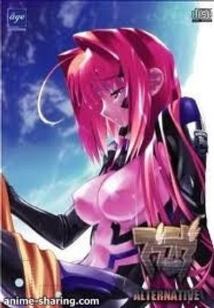 MuvLuv Alternative