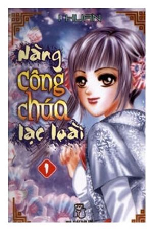 Truyện Tranh Nàng công chúa lạc loài