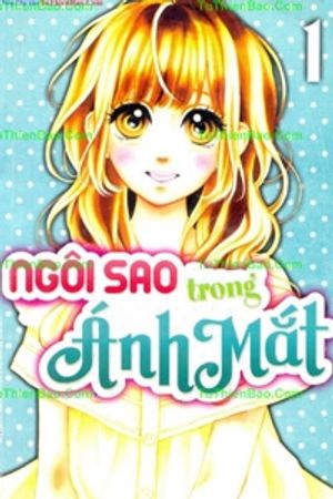 Ngôi Sao Trong Ánh Mắt