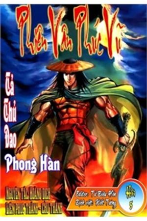 Truyện Tranh Phiên Vân Khúc Vũ