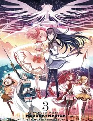 Truyện Tranh Puella Magi Madoka Magica: The Movie -Rebellion