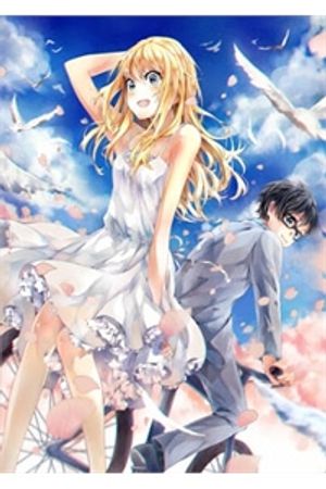 Shigatsu Wa Kimi No Uso - Noob Fansub