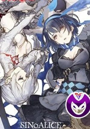 Truyện Tranh SINoALICE