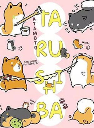 Taru Shiba