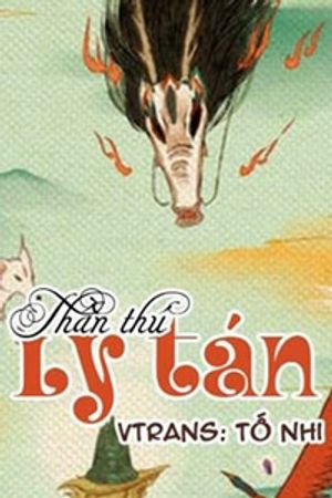 Truyện Tranh Thần Thú Ly Tán