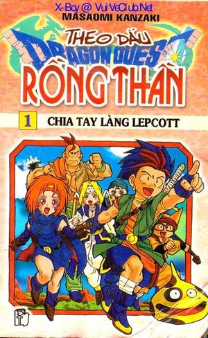 Truyện Tranh Theo Dấu Rồng Thần - Dragon Quest