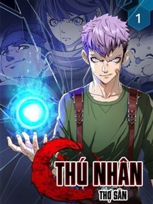 Thú Nhân