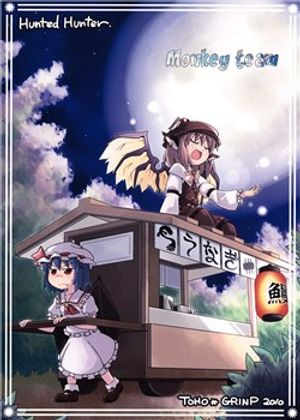 Truyện Tranh Touhou dj