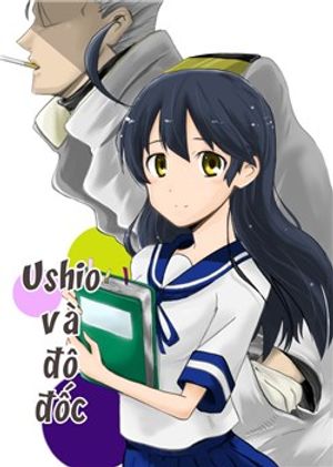 Ushio and Admiral