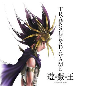 Truyện Tranh Yugi Oh - Transcend Game